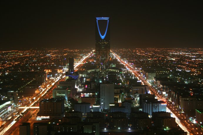 برج المملكة