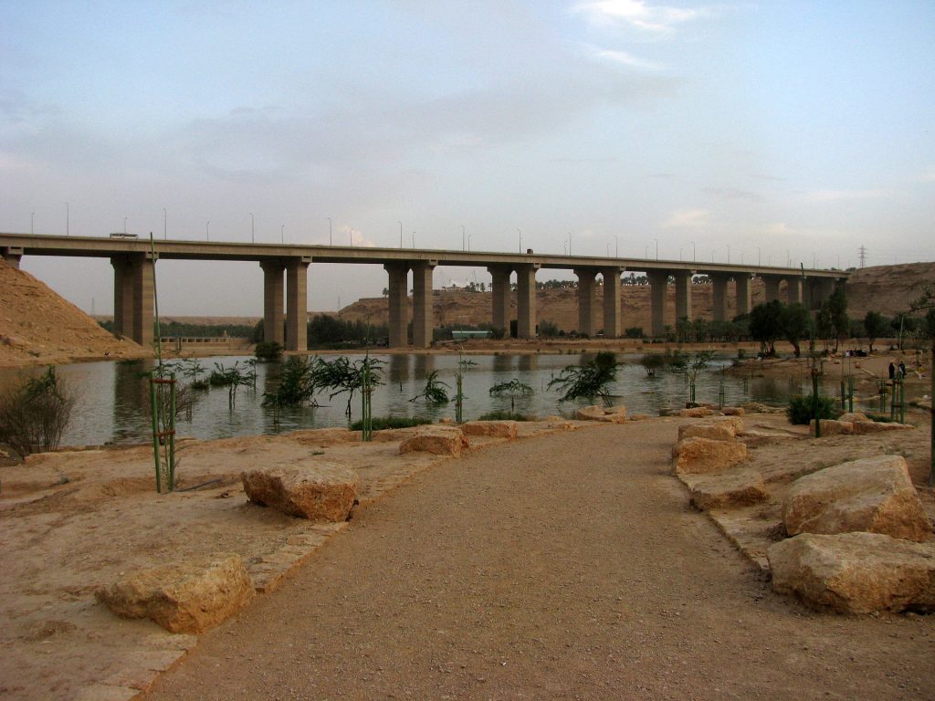وادي حنيفة