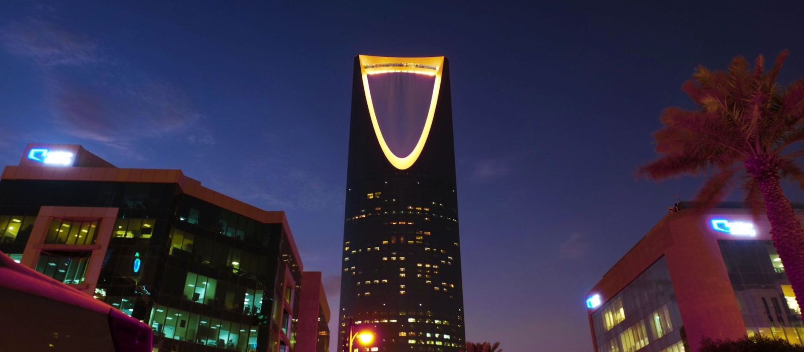 الرياض travel