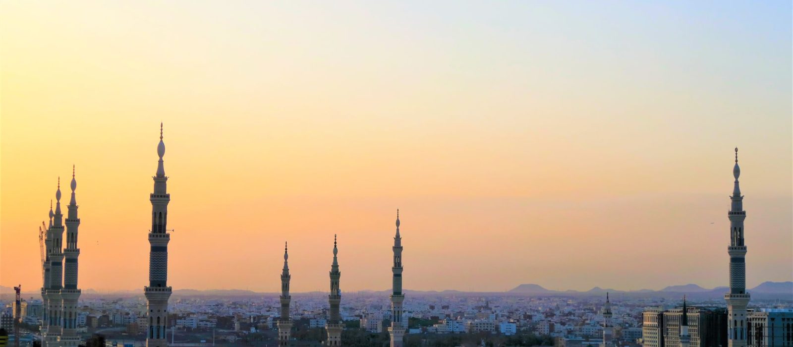 المدينة المنورة travel
