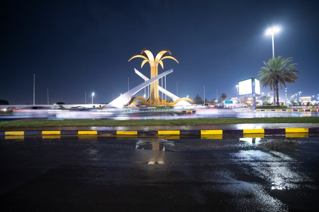 النخيل مول تبوك (Al Nakheel Mall)