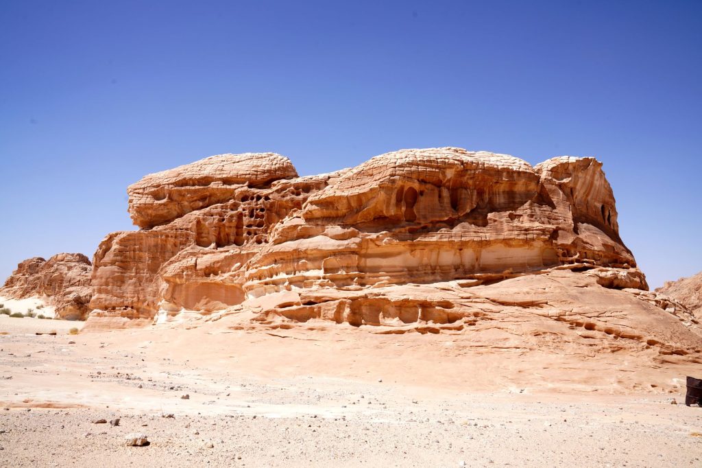 حرة الرهط (الحقل البركاني)