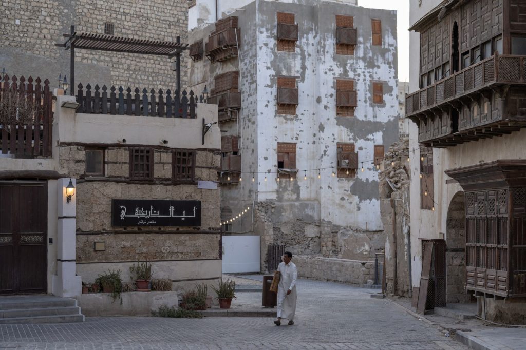 دار الأنداء (بيت العلم والتراث)