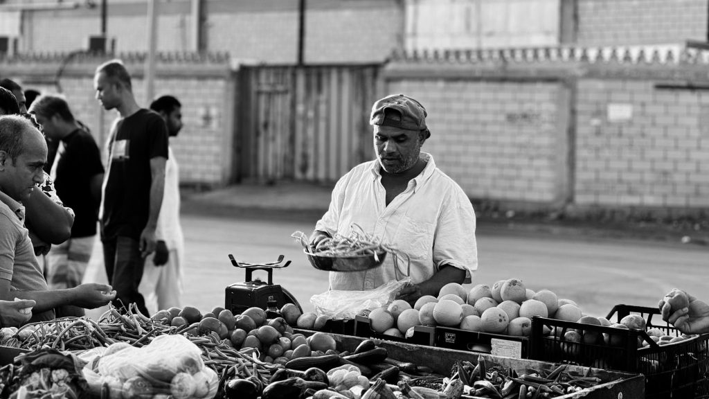 سوق الخضار والفاكهة المركزي - تبوك