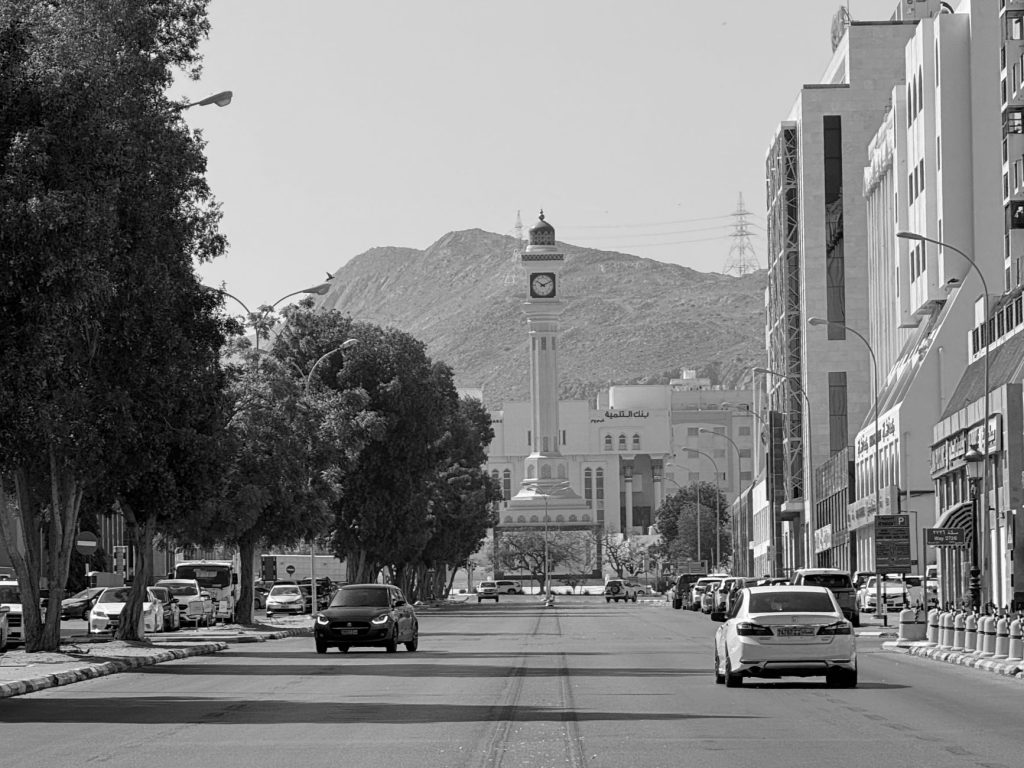 مول العثيم - الطائف