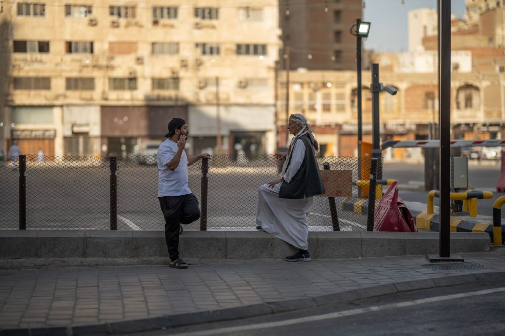 غاليري بلال (متحف الفنون المعاصرة)