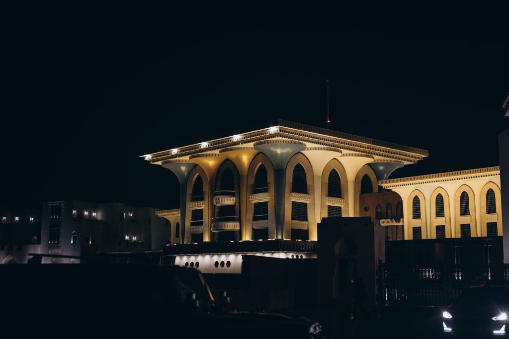 قصر الأمير محمد بن فهد الثقافي