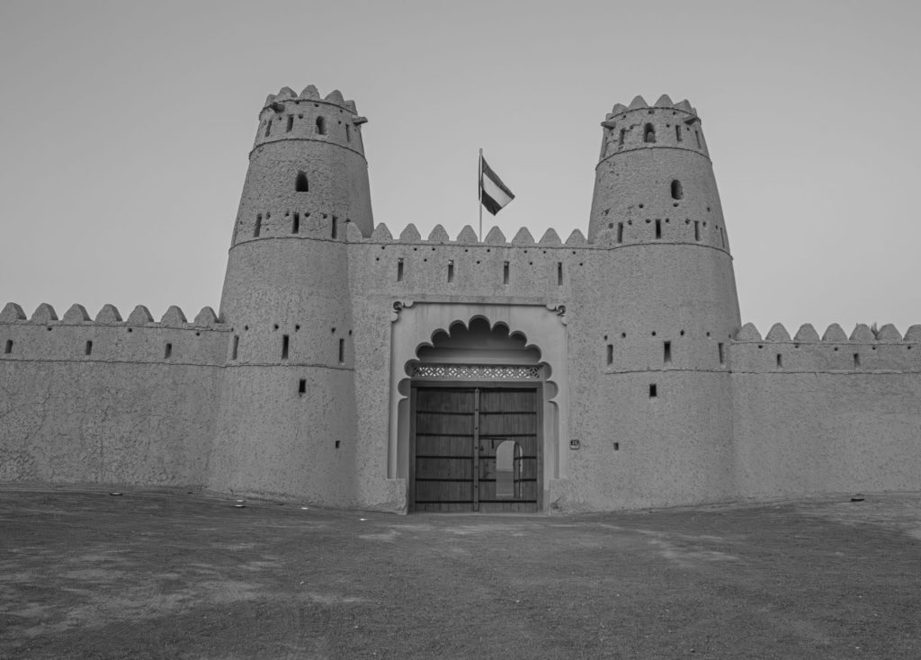 قلعة الريث (الربيعة)