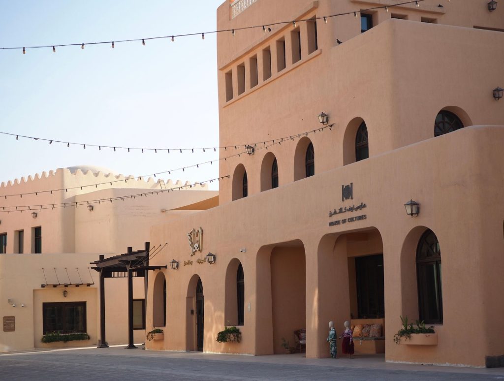 متحف الأمير فهد بن سلطان للتراث