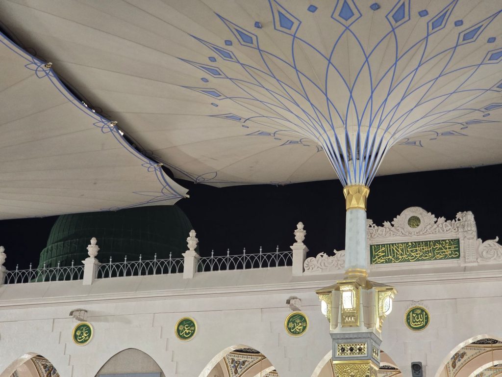 متحف دار المدينة الإقليمي