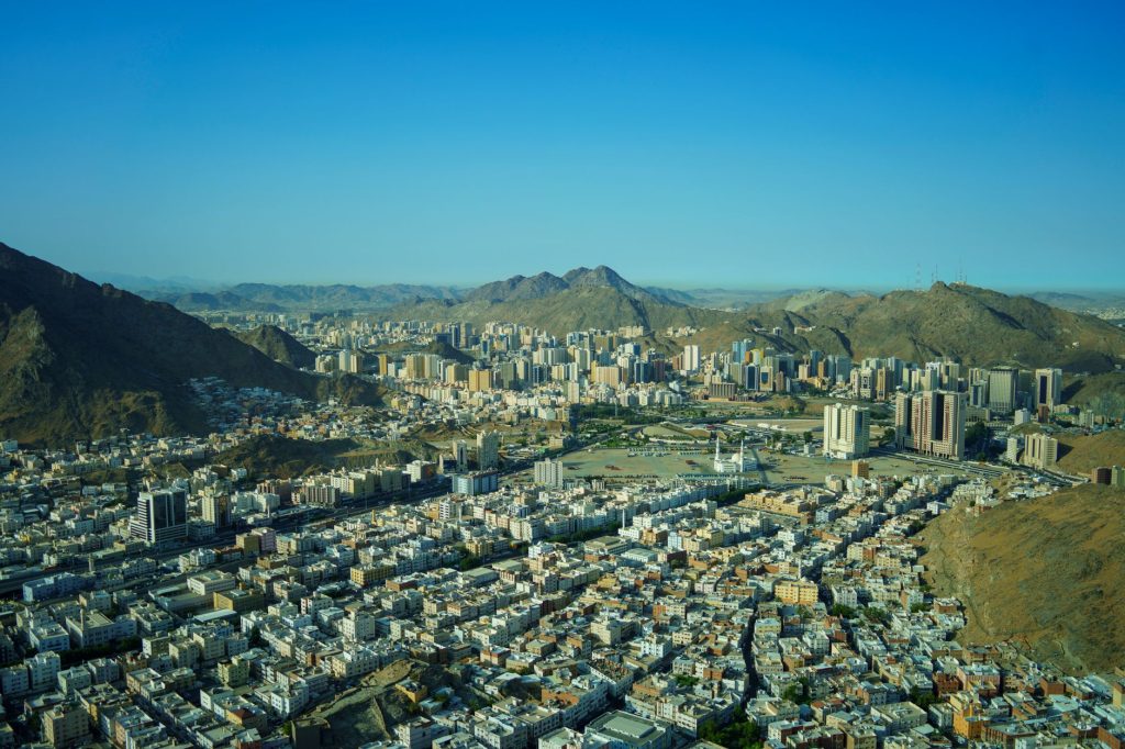 معرض صور مكة عبر الزمن (مركز الملك عبد العزيز للحوار الوطني)